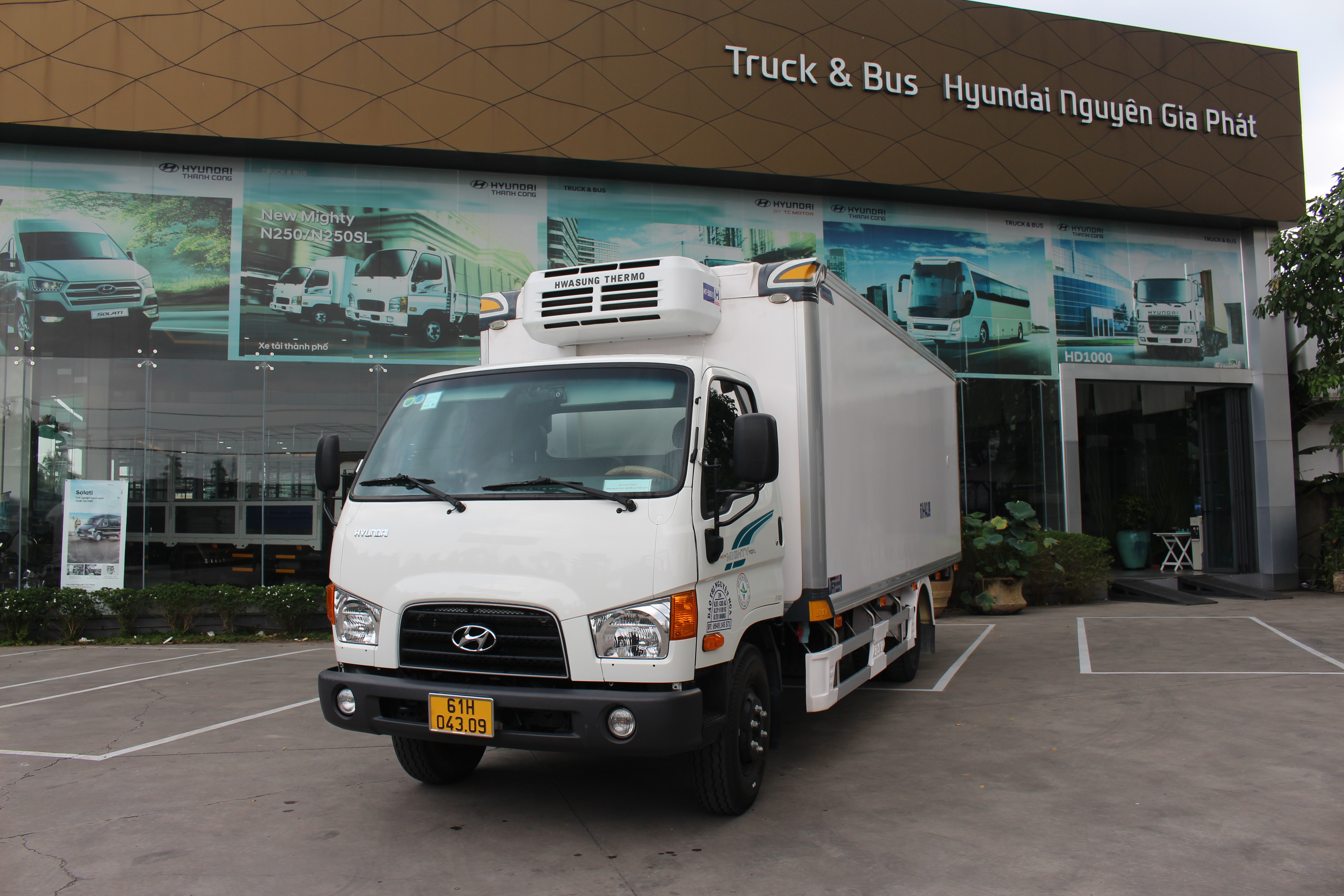 Xe tải Hyundai Mighty 110XL thùng đông lạnh 7 tấn